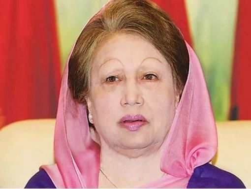 সাবেক প্রধানমন্ত্রী খালেদা জিয়া