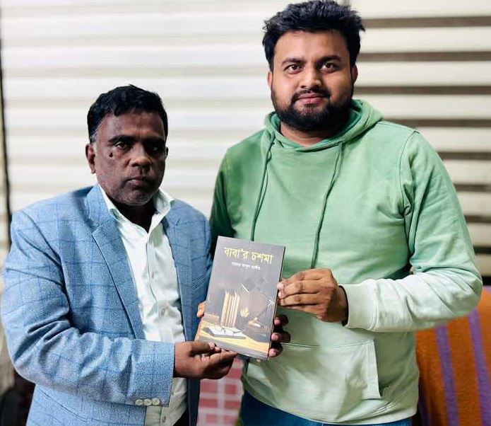 কালিয়াকৈরে আইডিয়াল বই মেলায় বাবার চশমা বইয়ের মোড়ক উন্মোচন